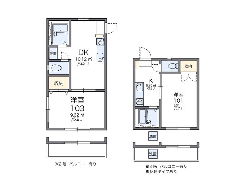 leopalace Nishi Kawaguchi Dai30 평면도