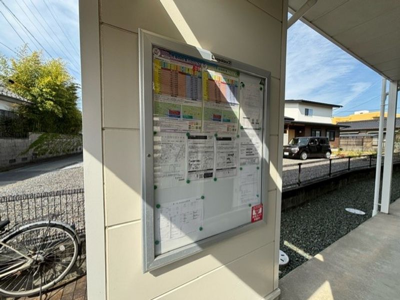 レオパレス豊岡 共用部分