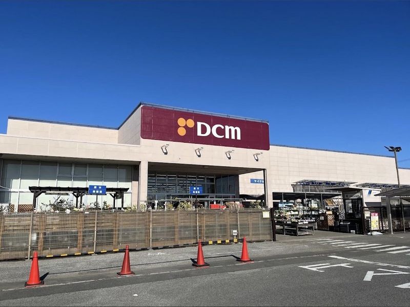 レオパレス永田 周辺環境