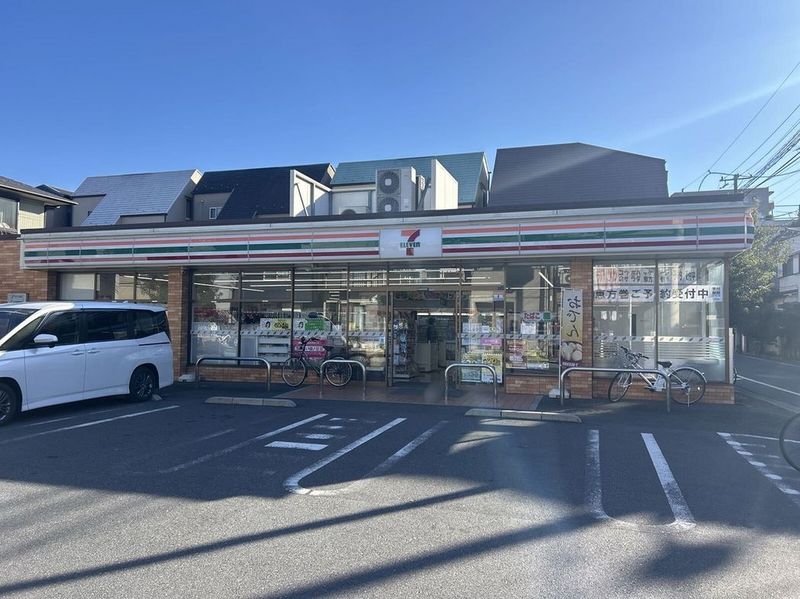 leopalace Arrow Heim 주변 환경