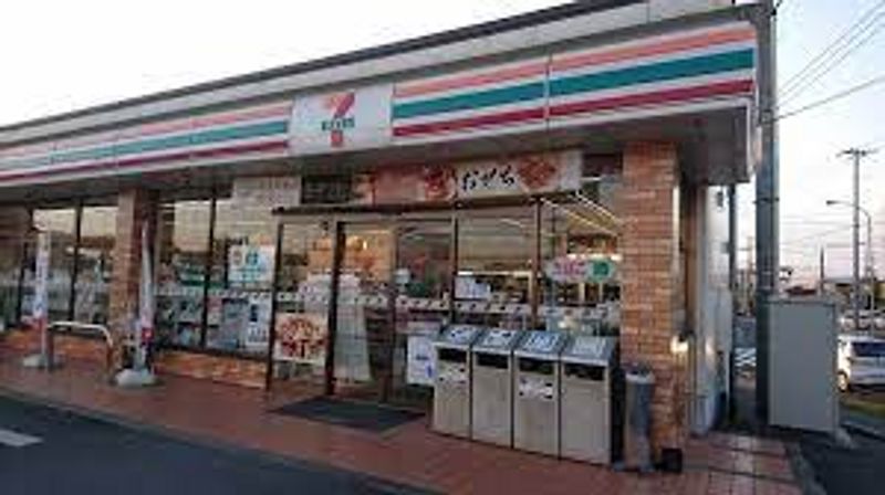 レオパレスレスポワール 周辺環境