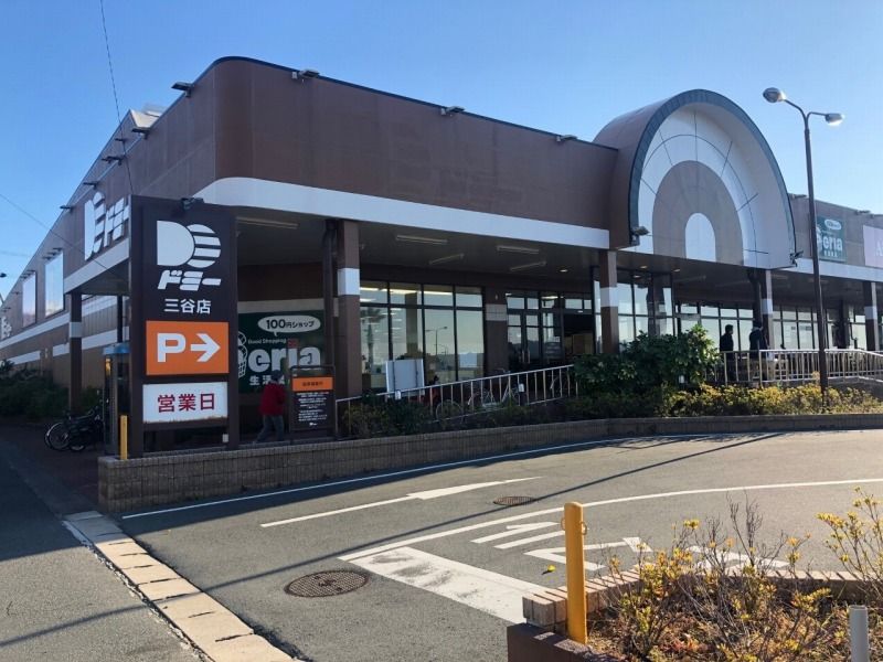 レオパレス筒井 周辺環境