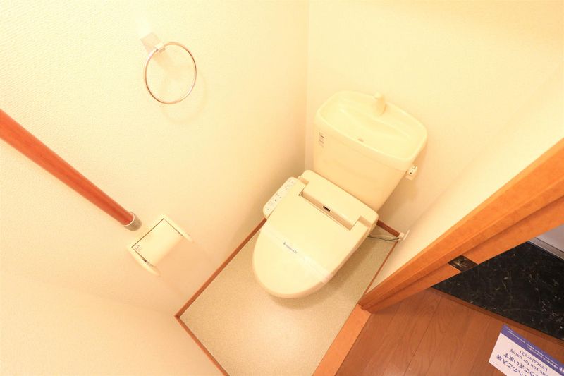 レオパレスバンブー雅 トイレ