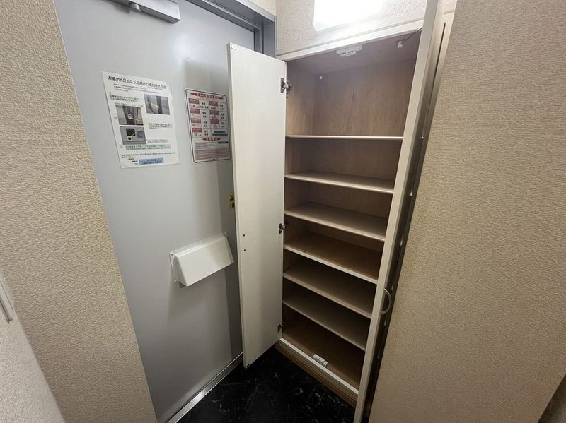レオパレス雄新ひまわり その他