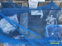 レオパレス廿軒家 共用部分