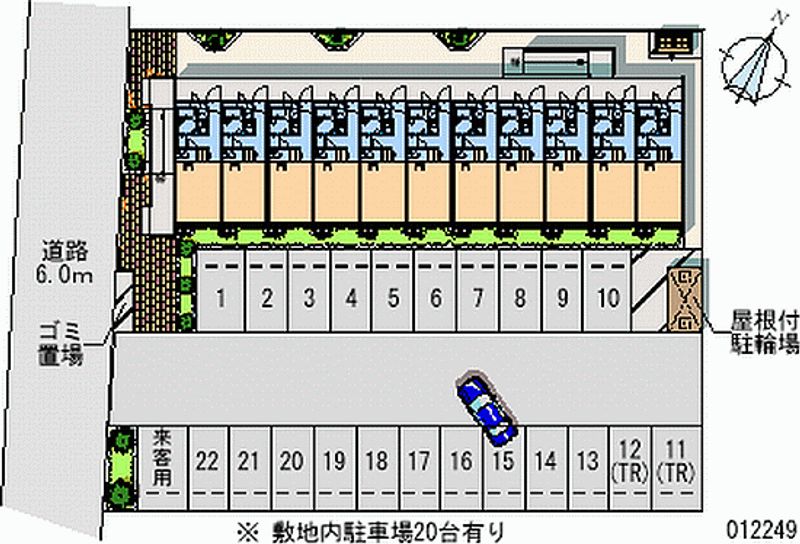 レオパレス中野川 月極駐車場