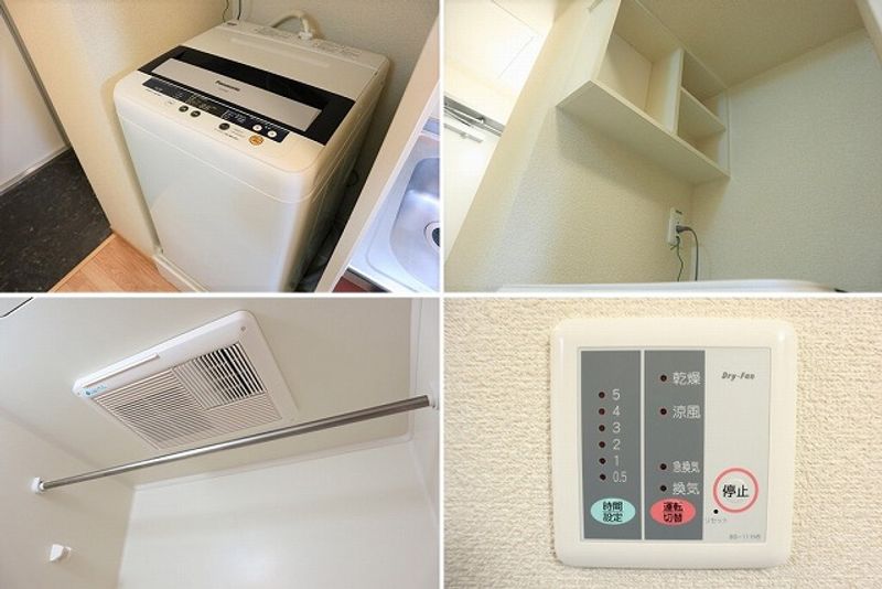 レオパレス山﨑８８ その他設備