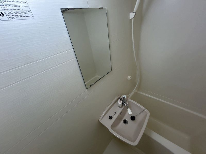 leopalace Grape Hill A Bồn rửa mặt