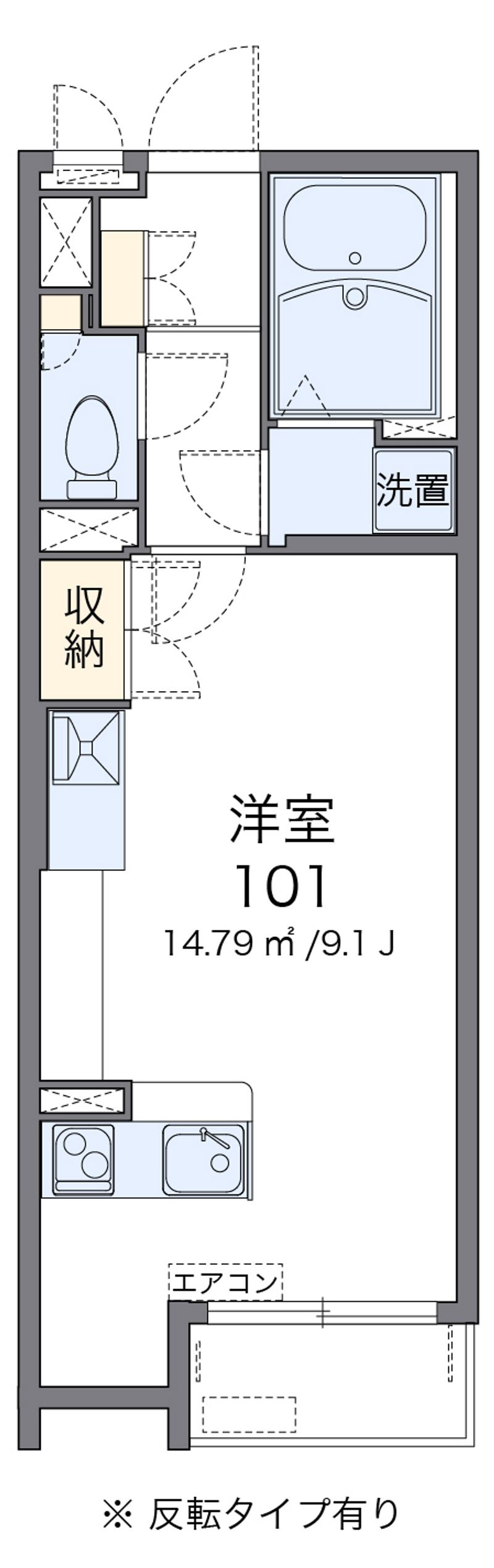 ミランダエスパーサ 間取図