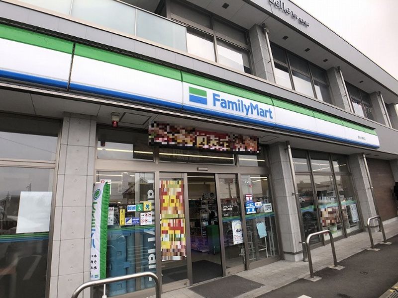 レオパレスおのまちⅡ 周辺環境