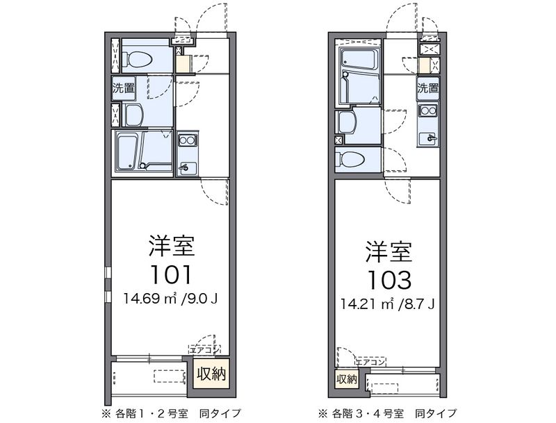 クレイノクオーレ 間取図