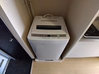 LEONEXT Lagoon Khác