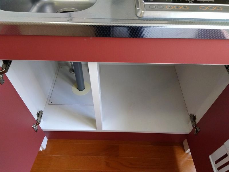 レオパレスパストラルフォレスト その他