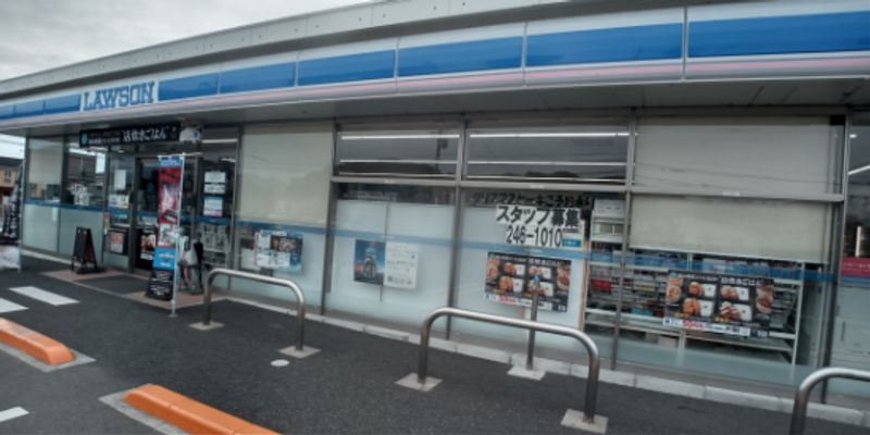 レオパレスＡｖａｌｏｎ７５０Ｒ 周辺環境