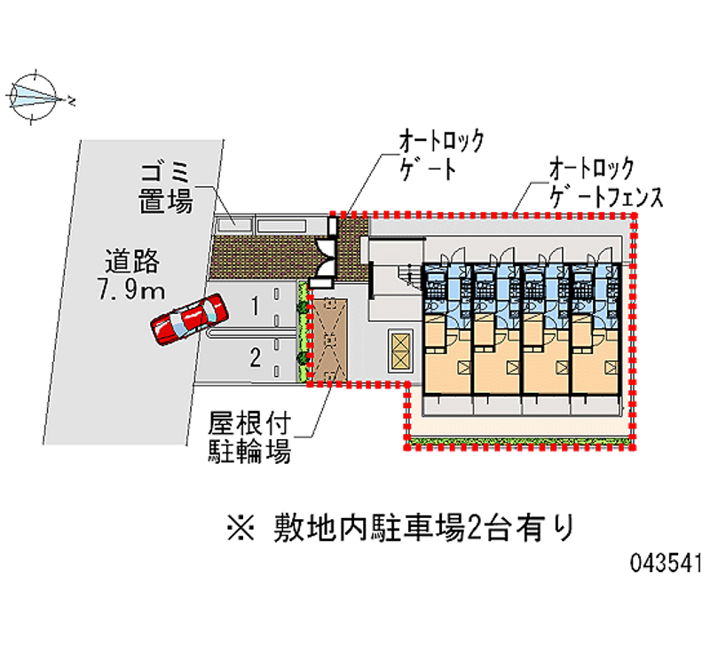 レオパレスアルス中央 区画図