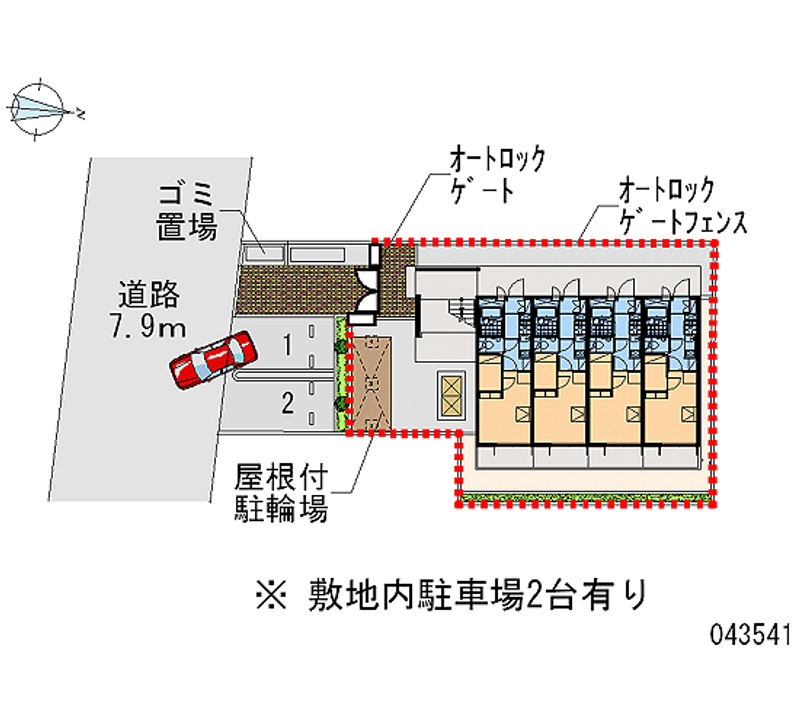 レオパレスアルス中央 月極駐車場