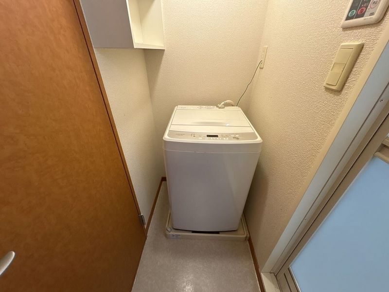 leopalace Cisl 2 Khác