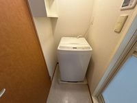 leopalace Cisl 2 Khác