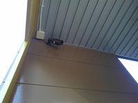 レオパレスプルミエ セキュリティ