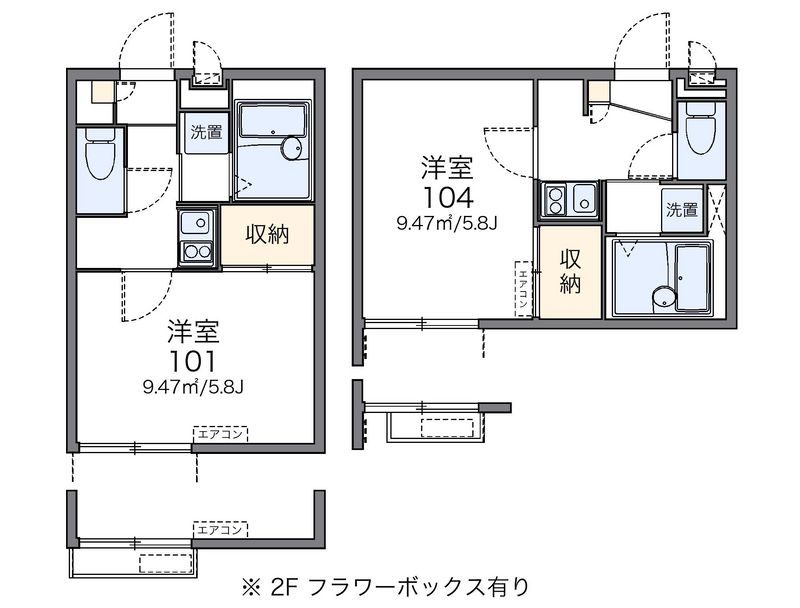 レオパレスヒルサイド 間取図