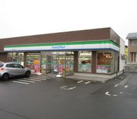 レオパレスシャルム 周辺環境