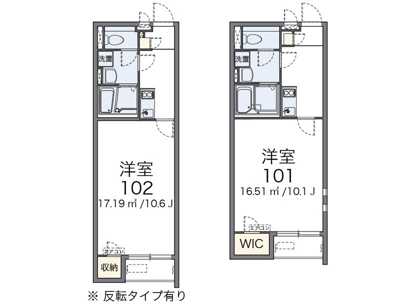 クレイノブロッケン 間取図