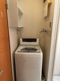 レオパレスエステートⅡ その他設備