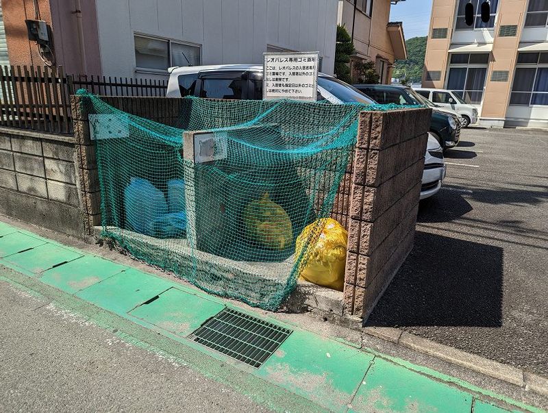 レオパレス富士見 その他設備