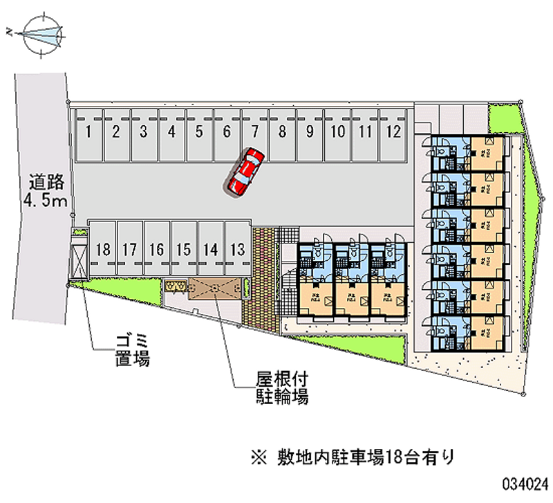 レオパレス長野一丁目 月極駐車場