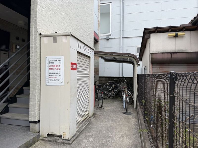 leopalace Belle Road Shared spaces