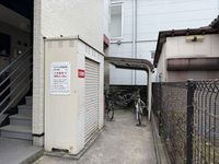 leopalace Belle Road Shared spaces