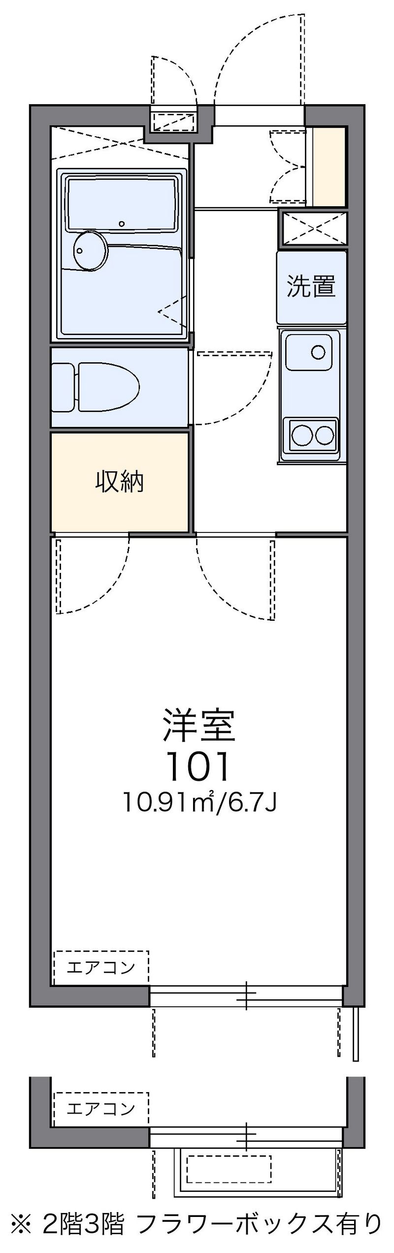 レオパレスカリン 間取図