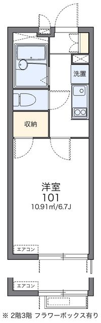 レオパレスカリン 間取り図