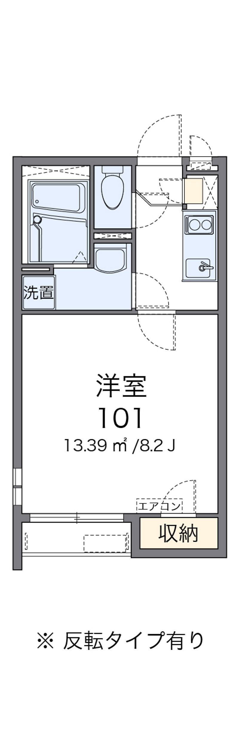 クレイノＦＵＪＩＭＩⅠ 間取図