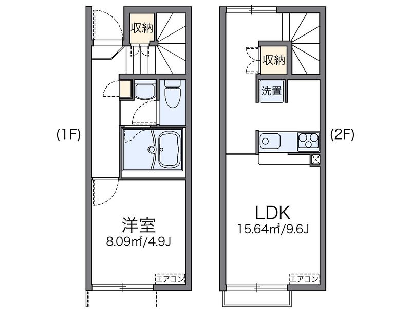 レオネクストオアシス 間取り