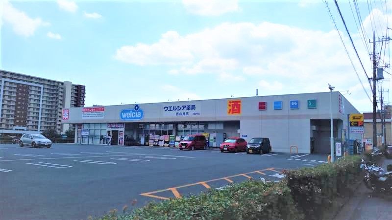 レオパレスプレジール西白井 周辺環境