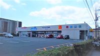 レオパレスプレジール西白井 周辺環境