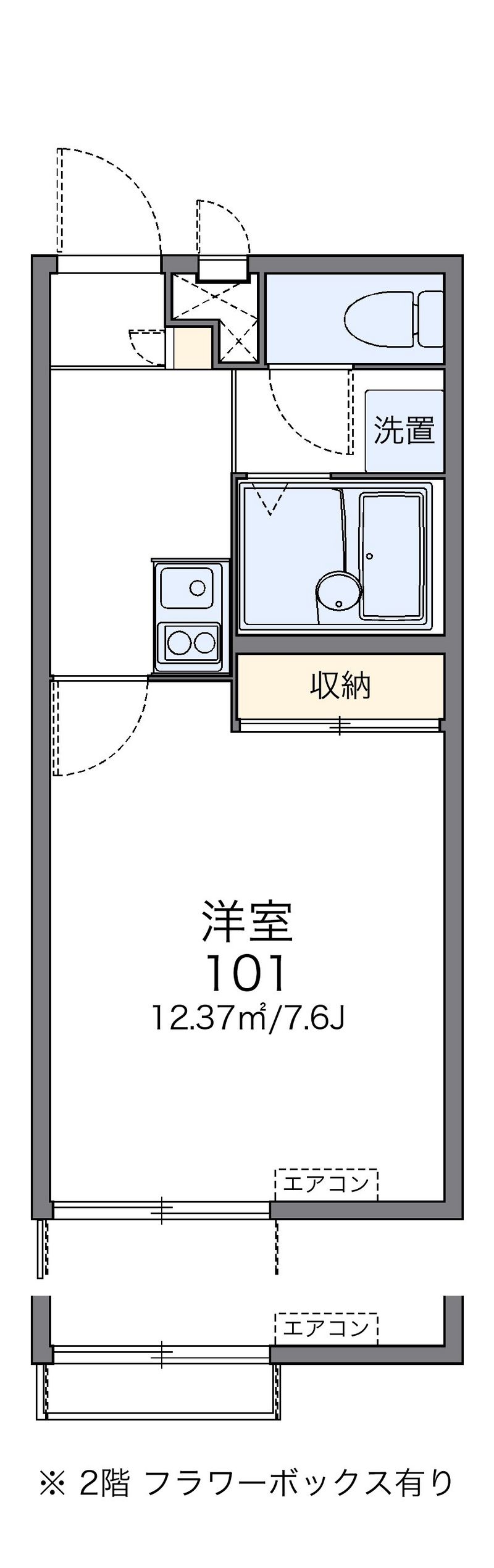 レオパレス美原長田 間取図