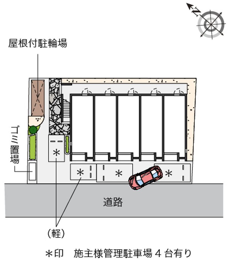 レオネクストハピフル 配置図