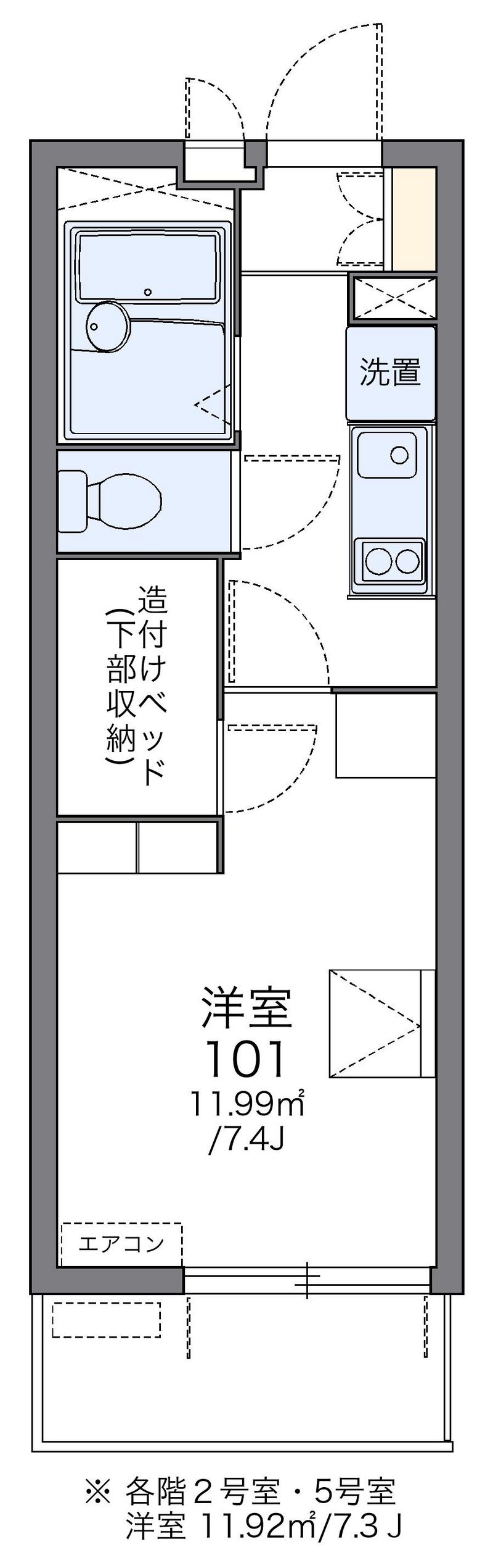 レオパレスエスタⅣ 間取図