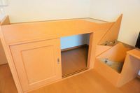 レオパレス平林 収納