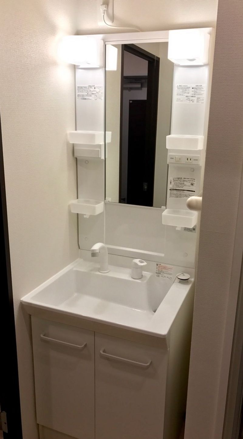クレイノチガヤ 洗面台