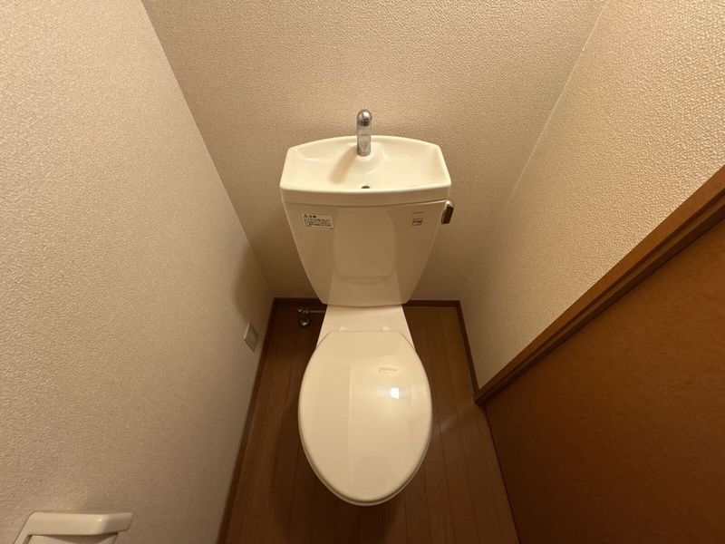 レオパレス和 トイレ