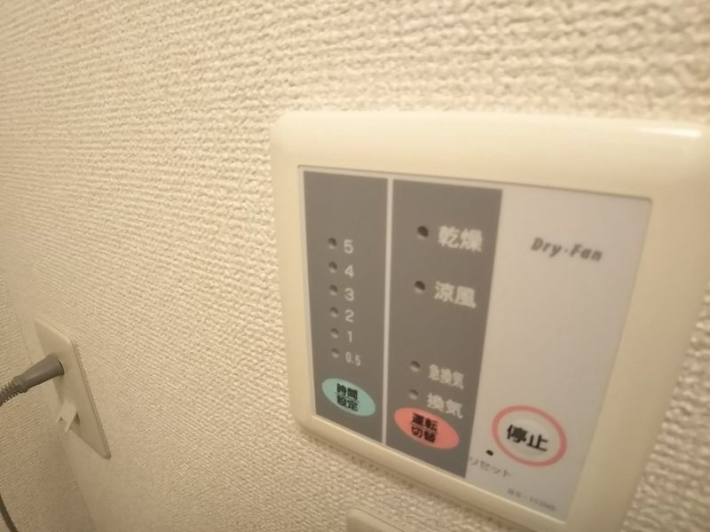 レオパレスドゥジェーム その他設備