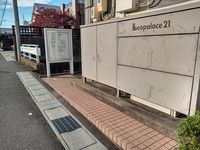 レオパレスグリーンパーク エントランス