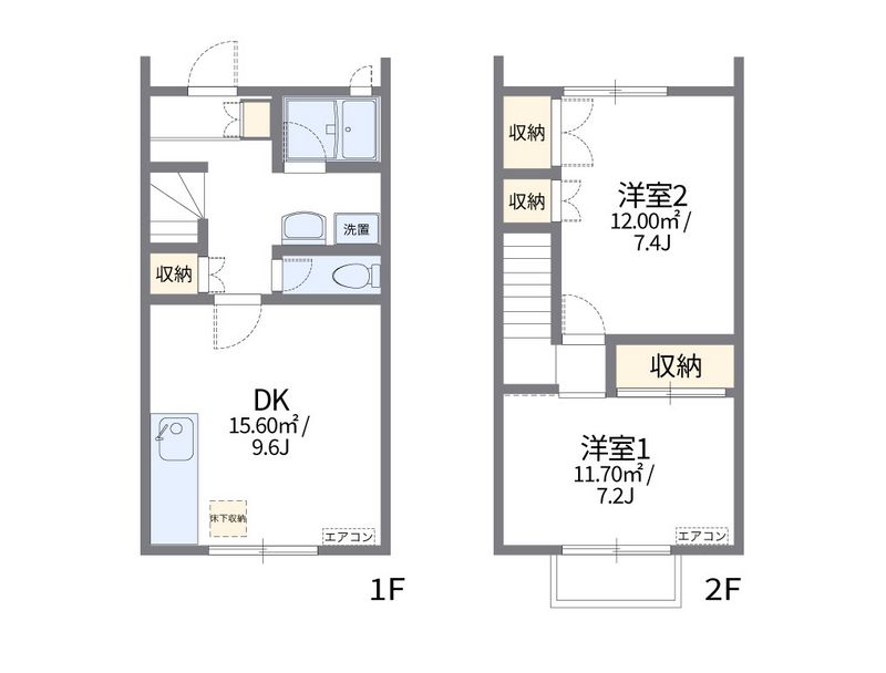 レオパレスパークサイドガーデンハウスＢ 間取り