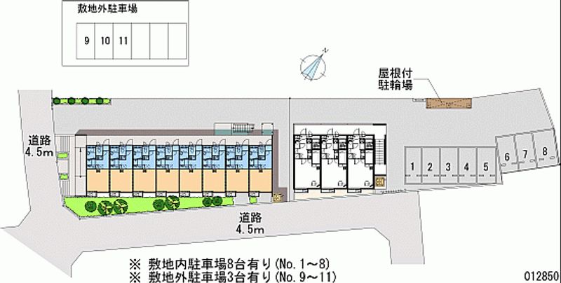 レオパレスルミエール 月極駐車場