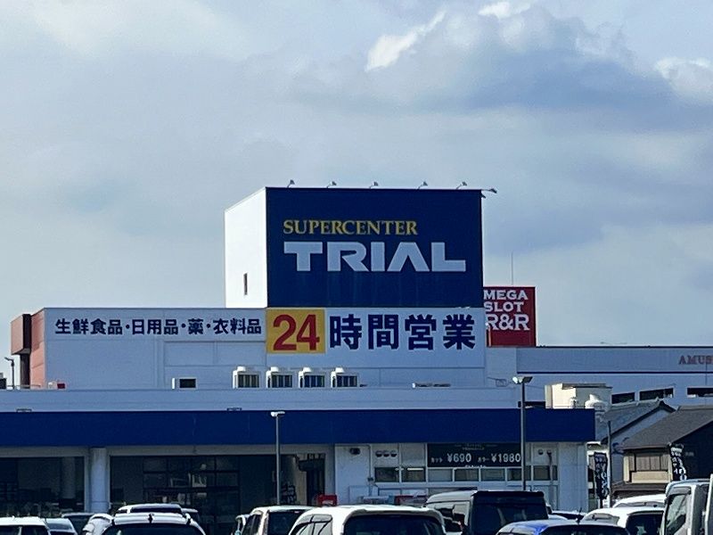 レオパレスソフィア南浜 周辺環境