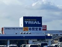 レオパレスソフィア南浜 周辺環境