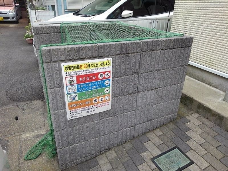 レオネクストイット 共用部分
